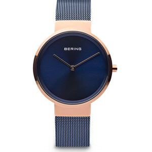 Classic | polished rose gold | 14531-367